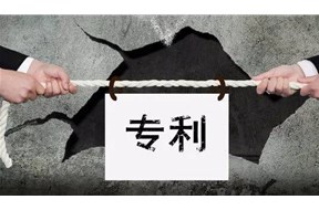 專利規(guī)避設(shè)計(jì)該怎么做？
