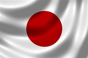 日本商標(biāo)注冊(cè)流程詳解
