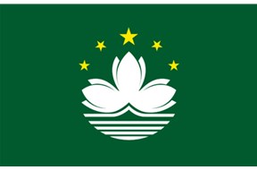 如何進(jìn)行澳門商標(biāo)注冊(cè)？