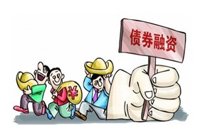 2021年深圳市第一批企業(yè)發(fā)債融資補(bǔ)貼項(xiàng)目申報(bào)指南