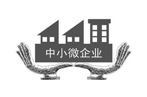 2020年度龍華區(qū)中小微創(chuàng)新100強(qiáng)企業(yè)認(rèn)定申報(bào)開始啦！
