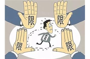 企業(yè)信用修復(fù)該怎么做呢？