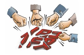 2021年深圳光明區(qū)知識產(chǎn)權(quán)維權(quán)資助申報指南