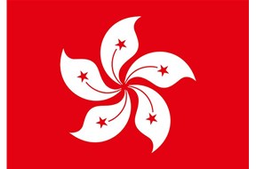 香港公司注冊(cè)流程簡(jiǎn)介