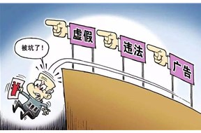 廣告審查表怎么申請(qǐng)？