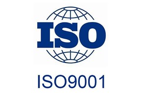 iso9001認(rèn)證需要多長(zhǎng)時(shí)間？