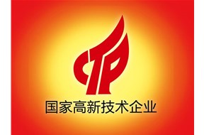 國高是什么意思？