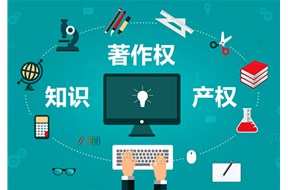 美國版權(quán)保護(hù)期限多少年？