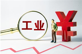2023年深圳龍崗區(qū)四上企業(yè)標(biāo)準(zhǔn)