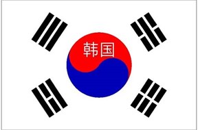 韓國(guó)專利申請(qǐng)指南