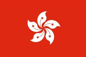 如何在香港申請(qǐng)發(fā)明專利？