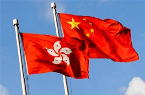 如何申請香港專利？