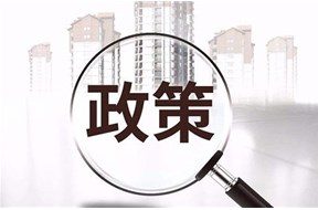 2025年深圳市級重點農(nóng)業(yè)龍頭企業(yè)申報通知
